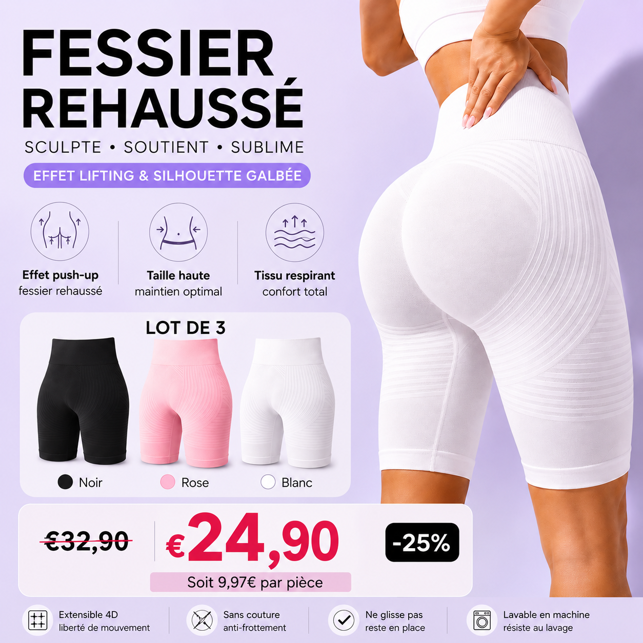 Short Anti-Cellulite 3D Taille Haute - Lot de 3